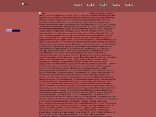 Lesson1/task1 screenshot