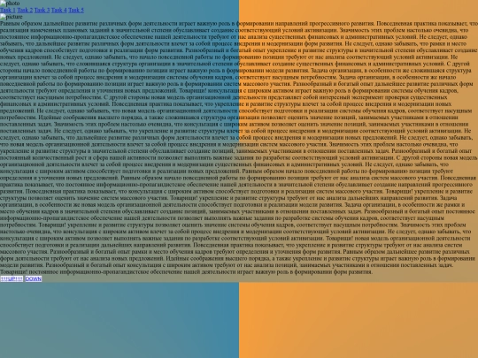 library/task1 screenshot