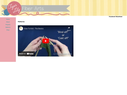 patterns screenshot