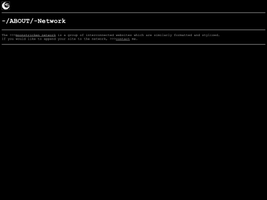 about/network screenshot