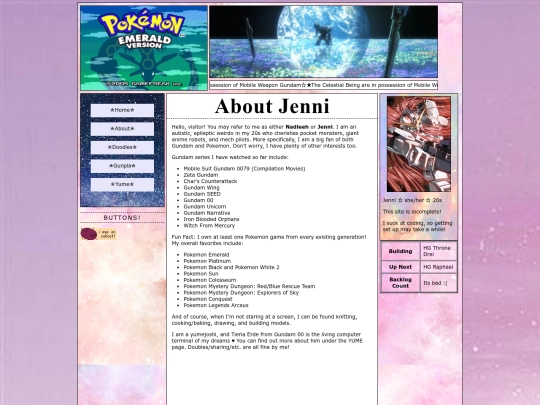 about screenshot