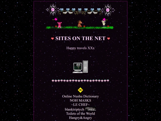 links/Links screenshot