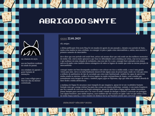 22012025 screenshot