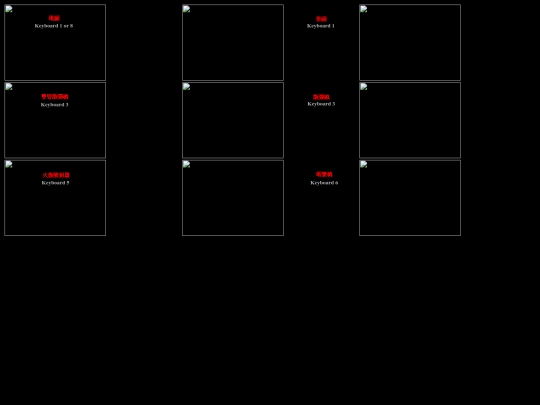 hm_weapons screenshot
