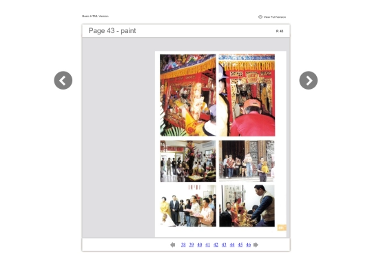 files/basic-html/page43 screenshot