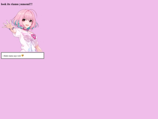 riamu screenshot