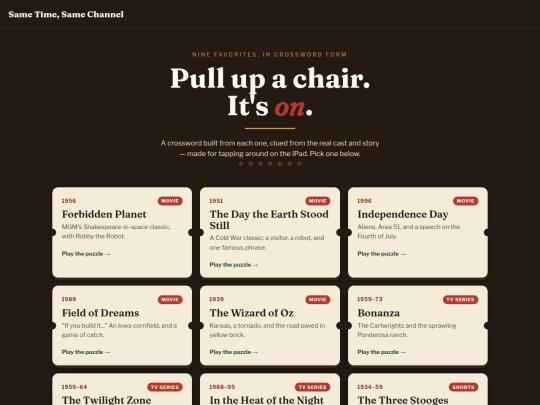 dadpuzzles screenshot