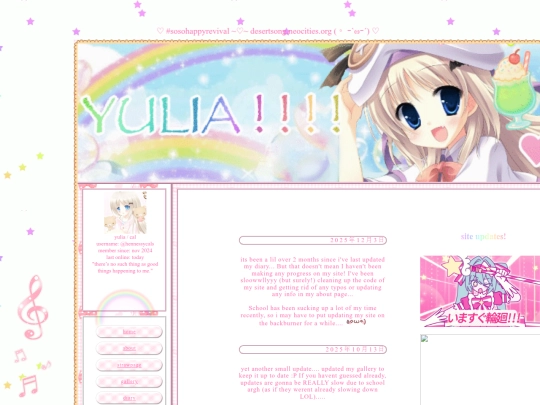 diary screenshot