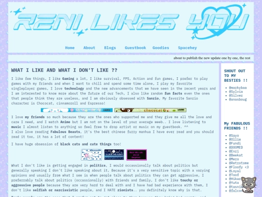 about screenshot