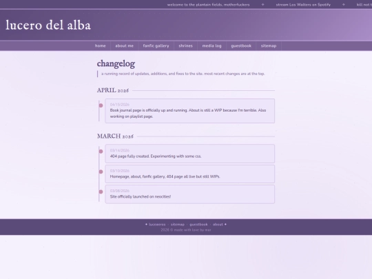 changelog screenshot