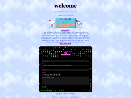 haunt screenshot