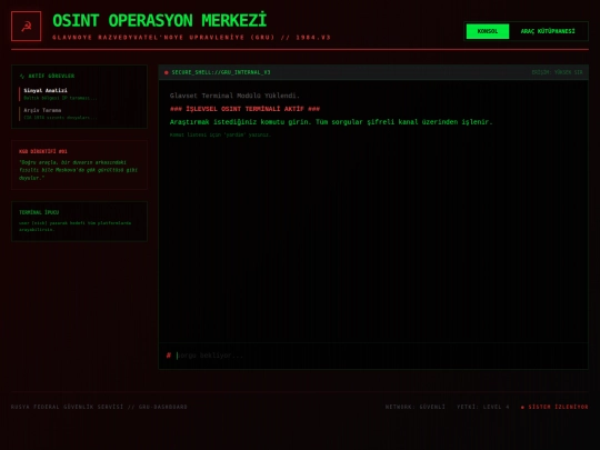 panel screenshot