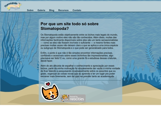 sobre screenshot