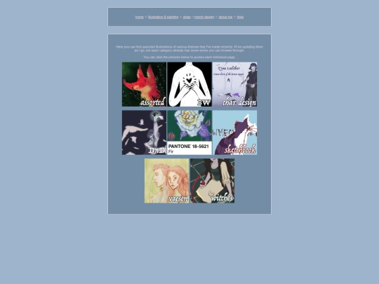 illo screenshot