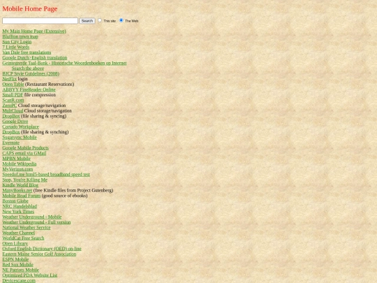 PDA screenshot