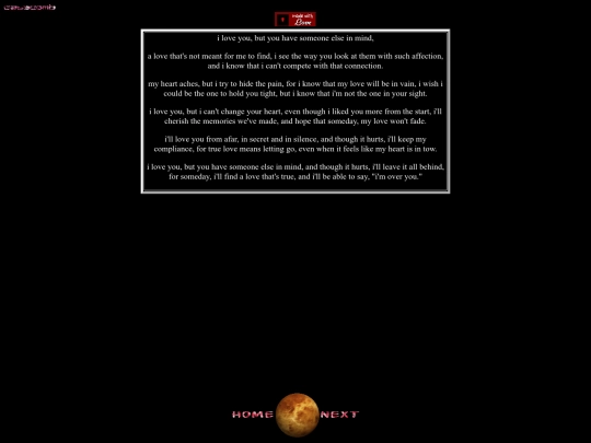 poem screenshot
