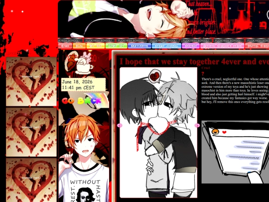akito screenshot