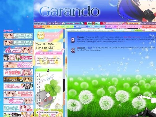 garandictionary screenshot