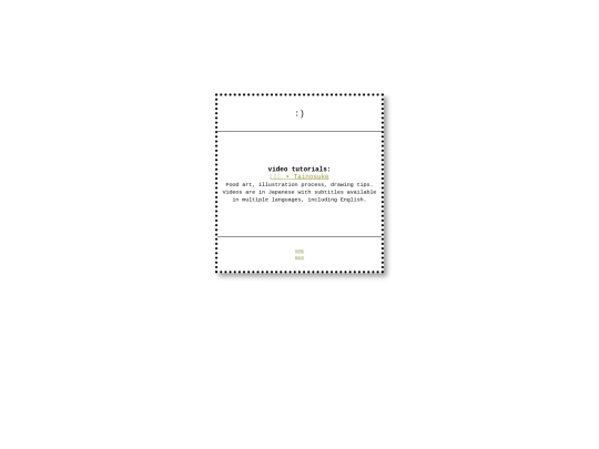 resources/artistresources screenshot