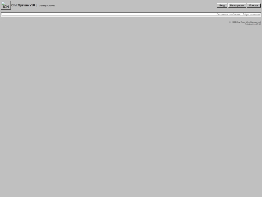 header screenshot