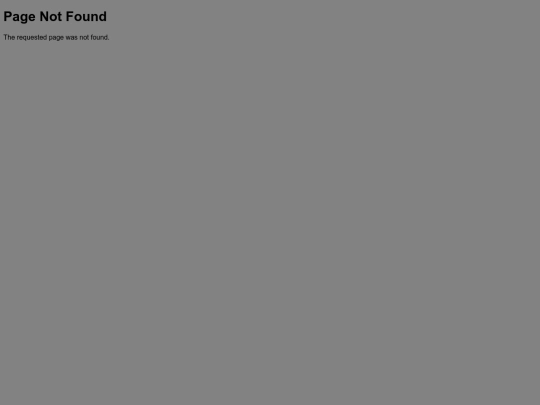not_found screenshot
