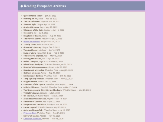 live_events screenshot