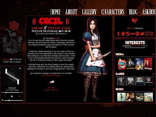 about screenshot