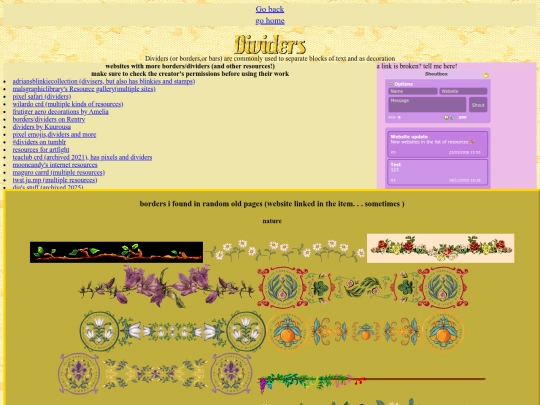 Dividers screenshot