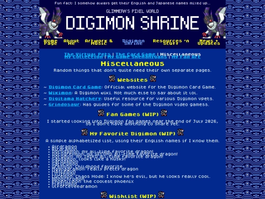 digimon_shrine/miscellaneous screenshot