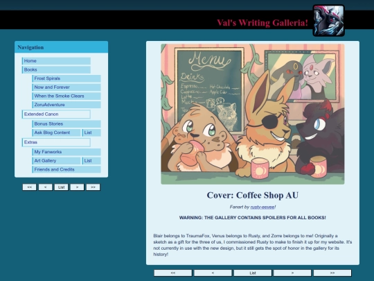 art screenshot