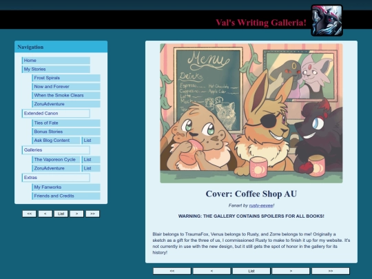 art_dev screenshot