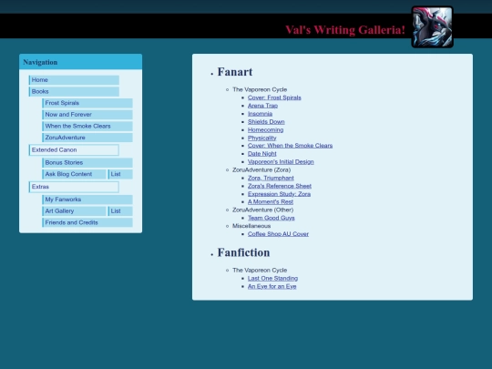 art_list screenshot