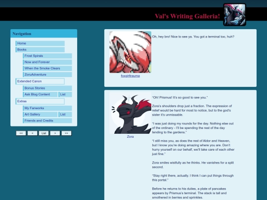 blog_dev screenshot