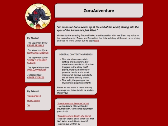 zar_directory screenshot