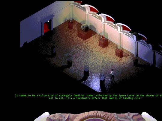 Museum/HallOfMemories screenshot