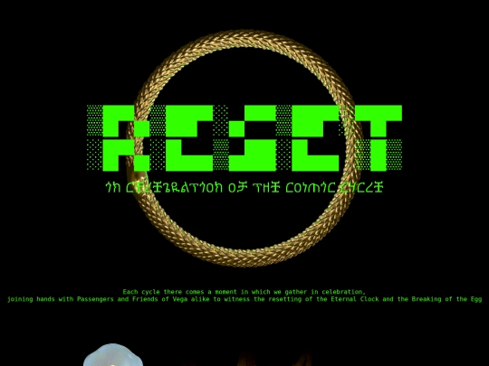 Reset screenshot