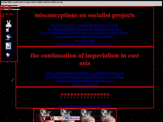 documents screenshot