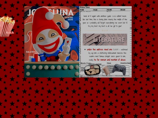 2026guide screenshot