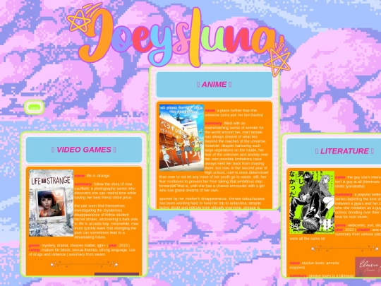 recommendations screenshot