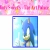 mintysweet.yorniq.xyz avatar