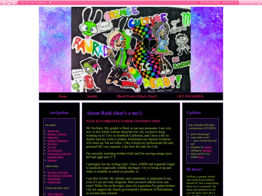 about/testabout2 screenshot