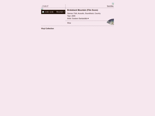 pages/music screenshot