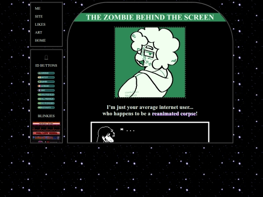 ABOUT screenshot