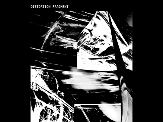 distortion-fragment screenshot