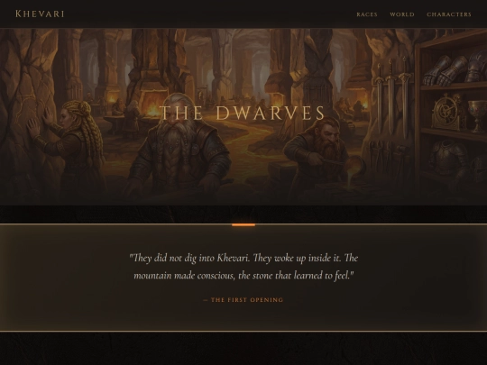 pages/races/dwarves screenshot