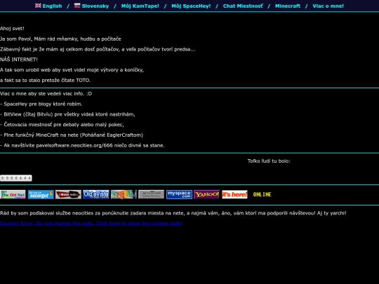 sk screenshot