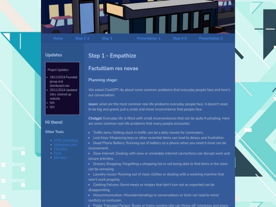 emp screenshot