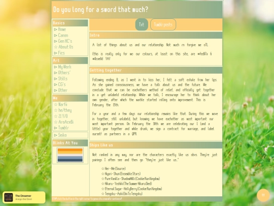 about-us screenshot