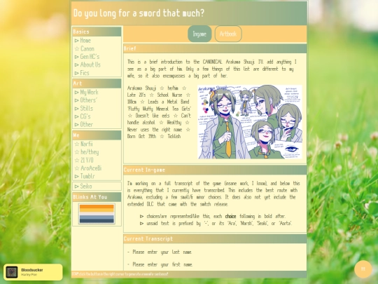 canon screenshot