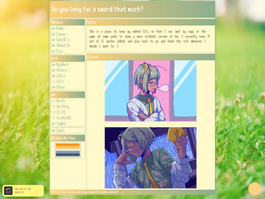 cgs screenshot